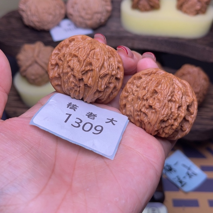 把件文玩核桃磨盘41.1309