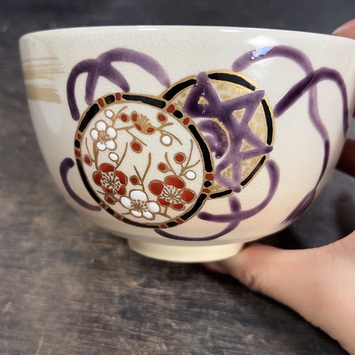 新货新货福利多多