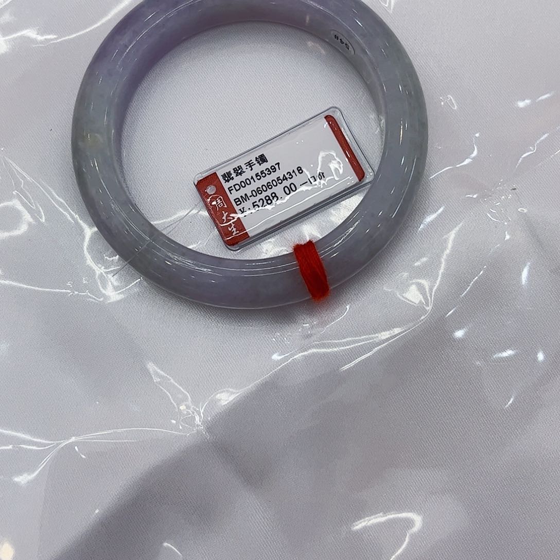 玛瑙/玉髓手镯合金