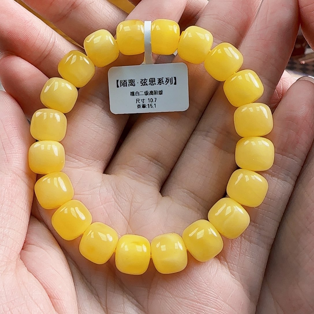 未镶嵌琥珀珠宝奇石蜜蜡