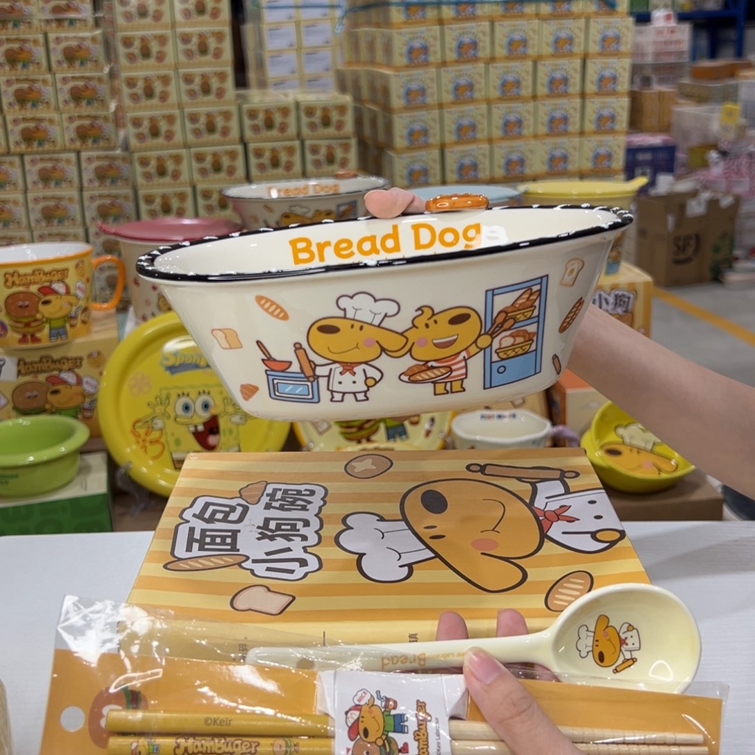 瓷195 陶瓷陶瓷头发陶瓷 