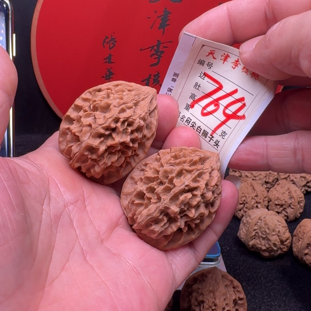 文玩核桃把件?***339老鼠