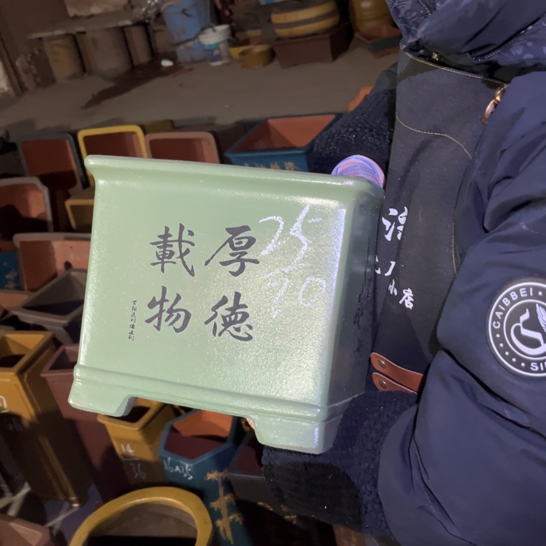 紫砂花盆盆景艺术