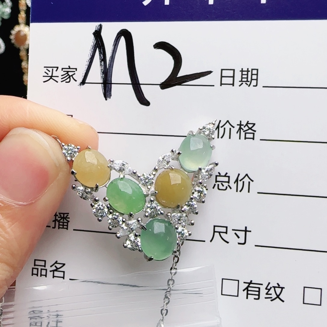 银S925镶嵌戒指翡翠