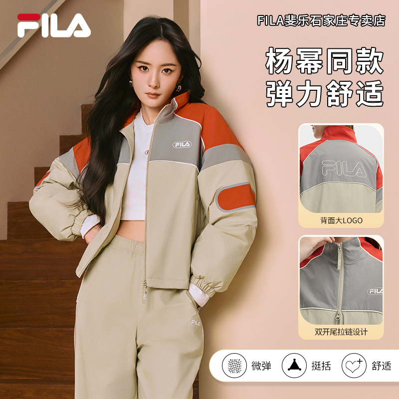 【休闲时尚】FILA/斐乐女秋流光风新款运动时尚休闲外套F11W549703F