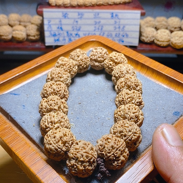 金刚菩提手串原生态款