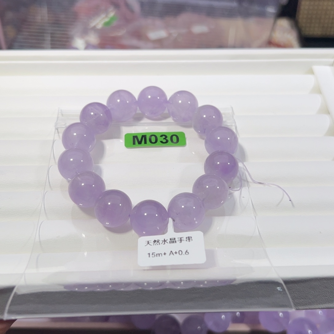 水晶天然默认微瑕未镶嵌