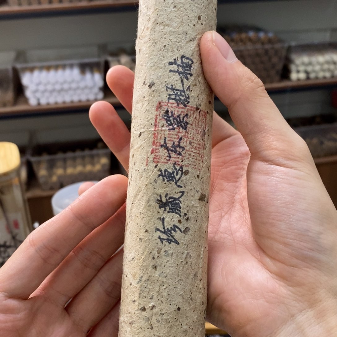 胖*娘100克666666666666