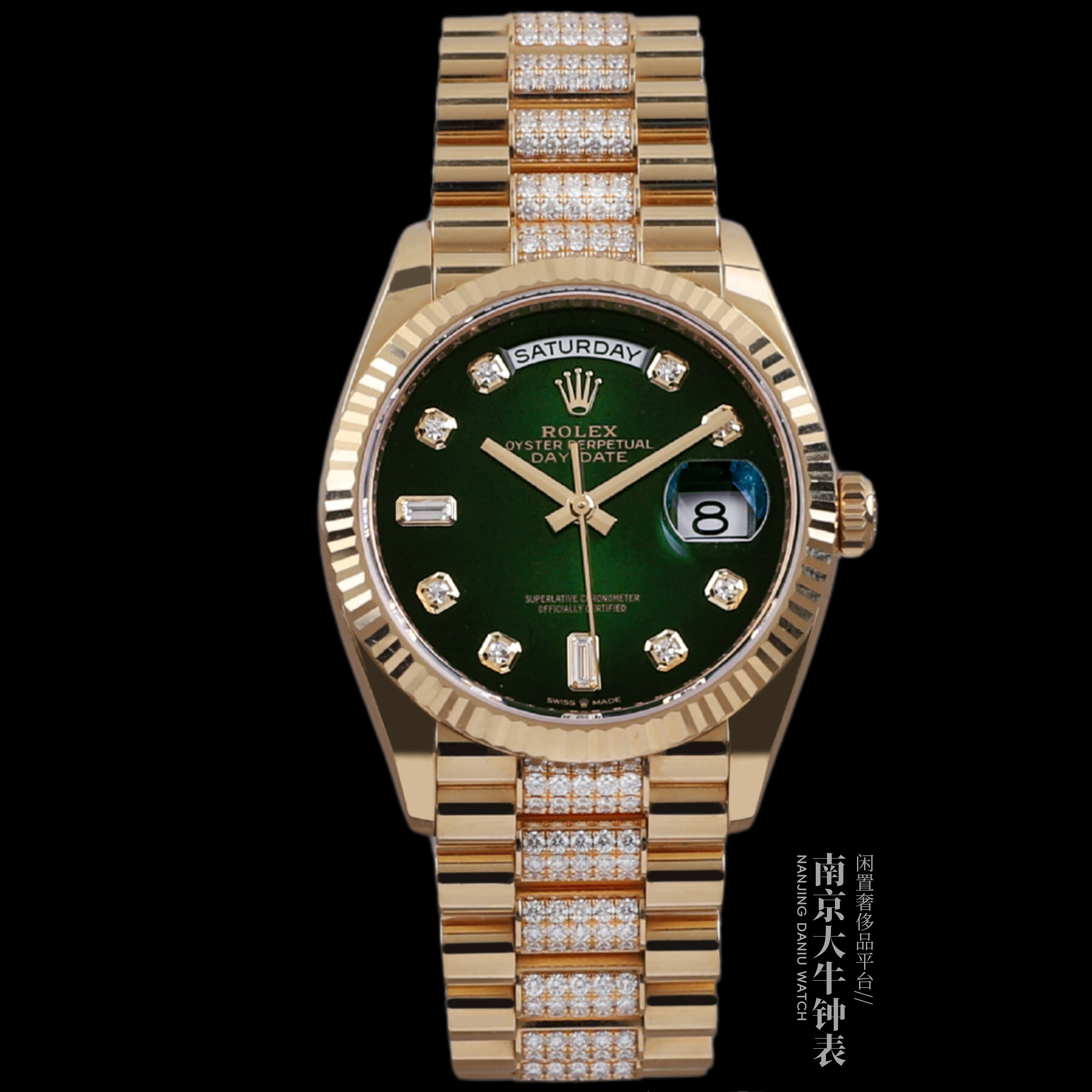 95新 Rolex/劳力士 星期日历128238自动机械36MM烟熏绿盘面 全套