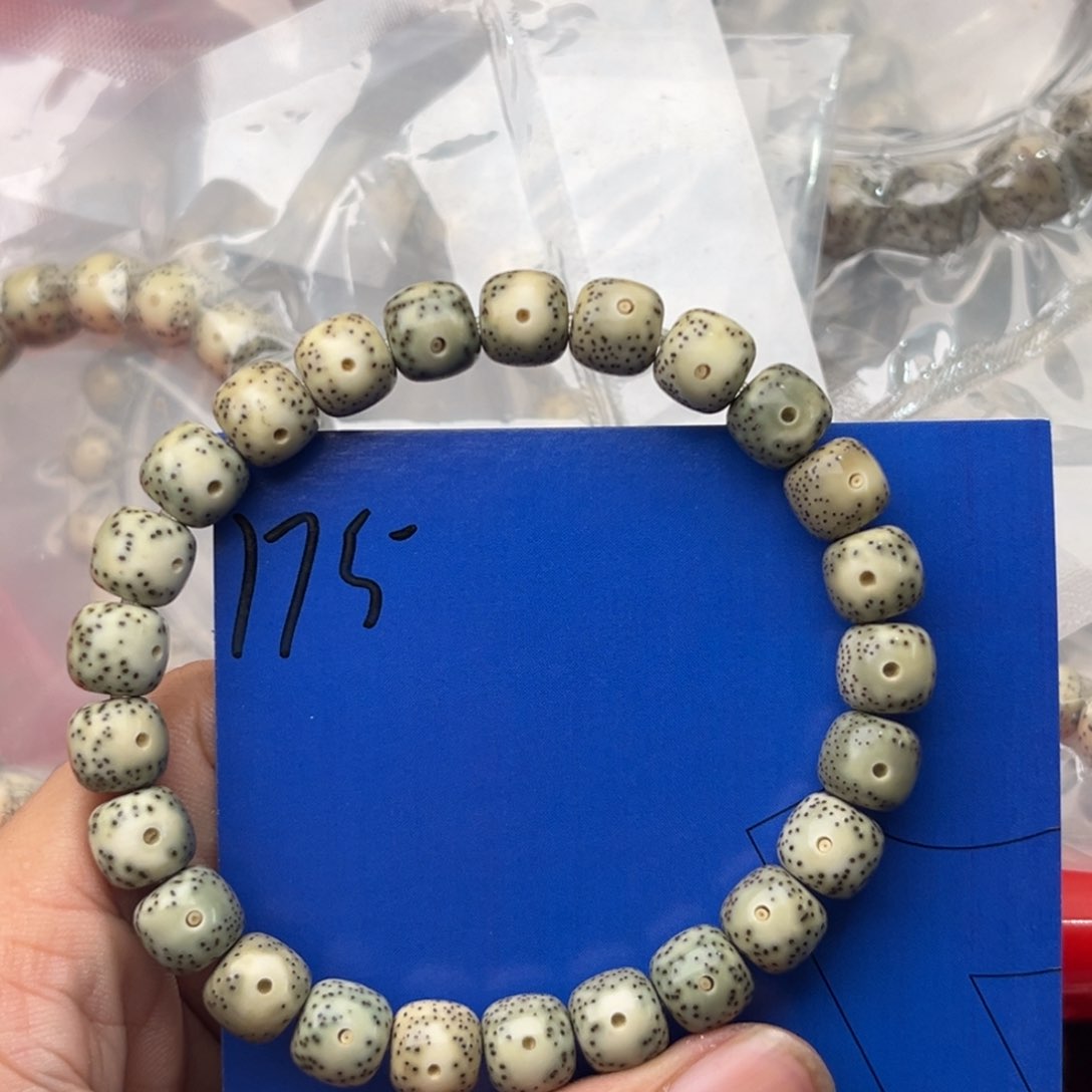 星月菩提吊坠175 号星月菩提手串
