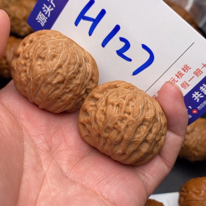 【闪购商品】文玩核桃把件是****2铁锤妹妹38