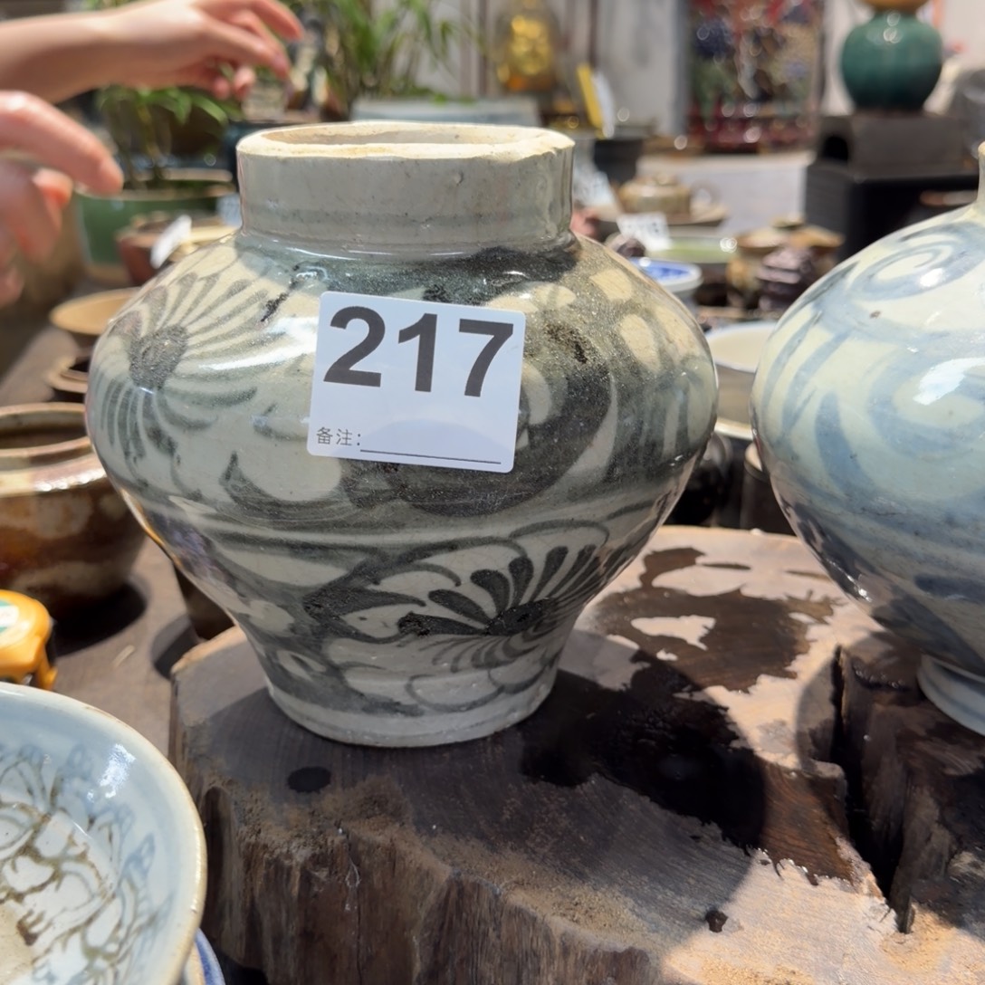 A***I罐静界茶空间老物件217