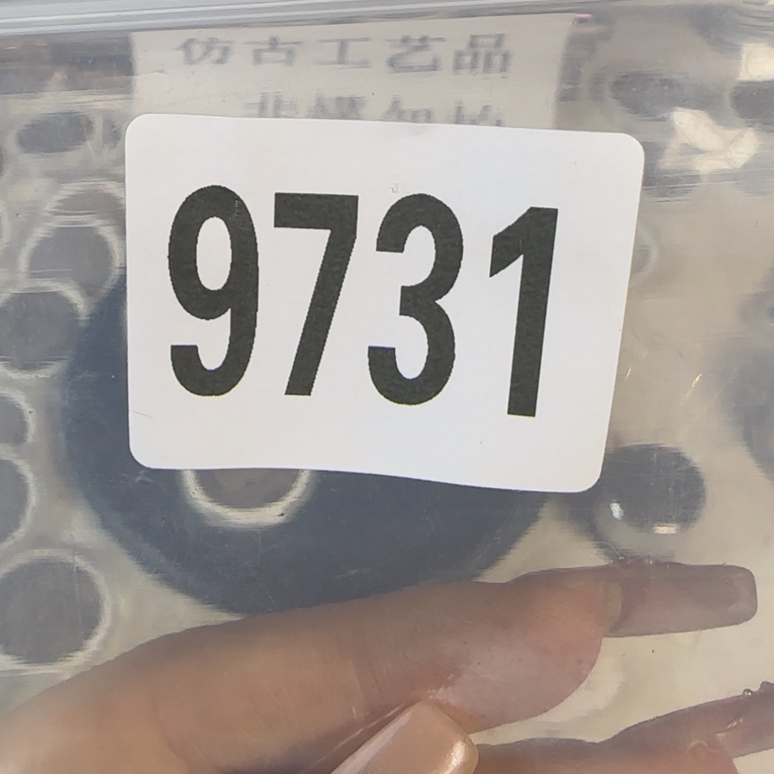 新号开播福利多多