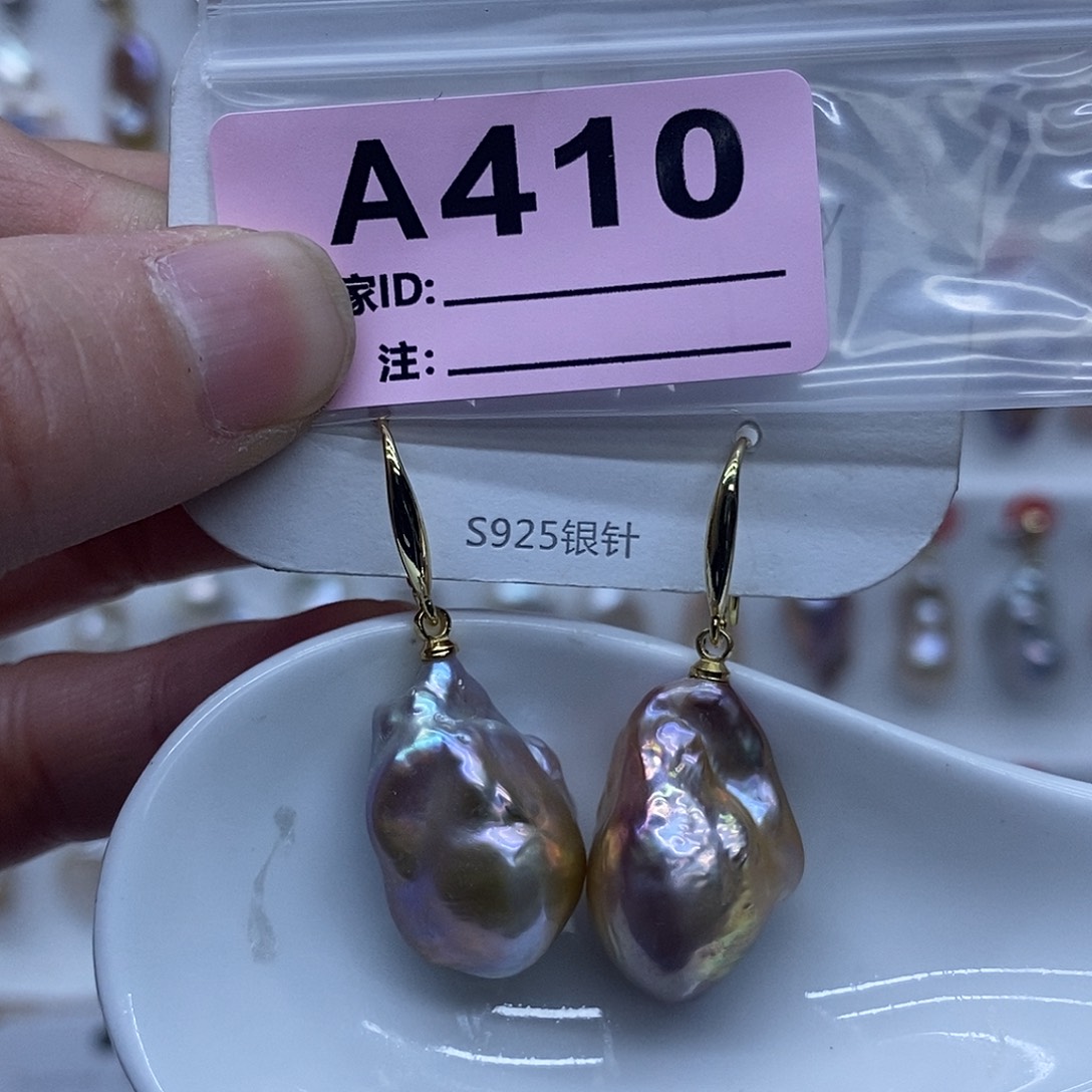 颈饰淡水珍珠未镶嵌