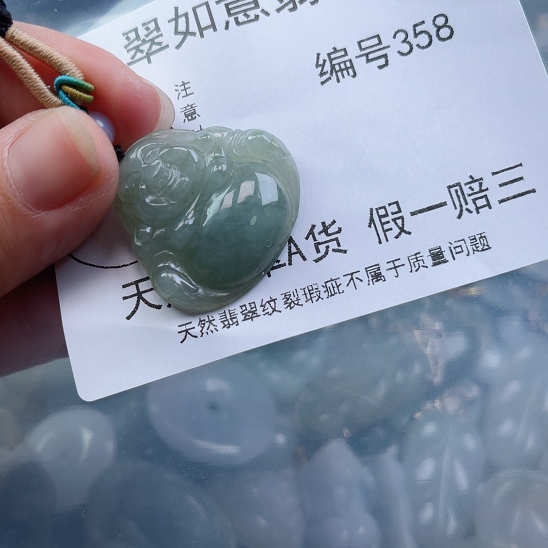 翡翠颈饰未镶嵌天然翡翠358