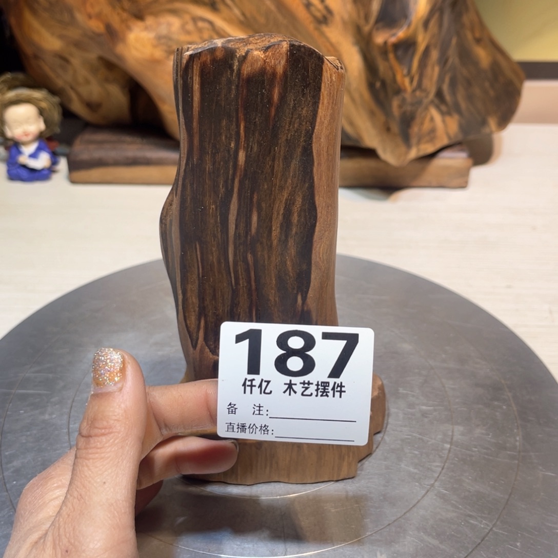 木木药香摆件，家居用品