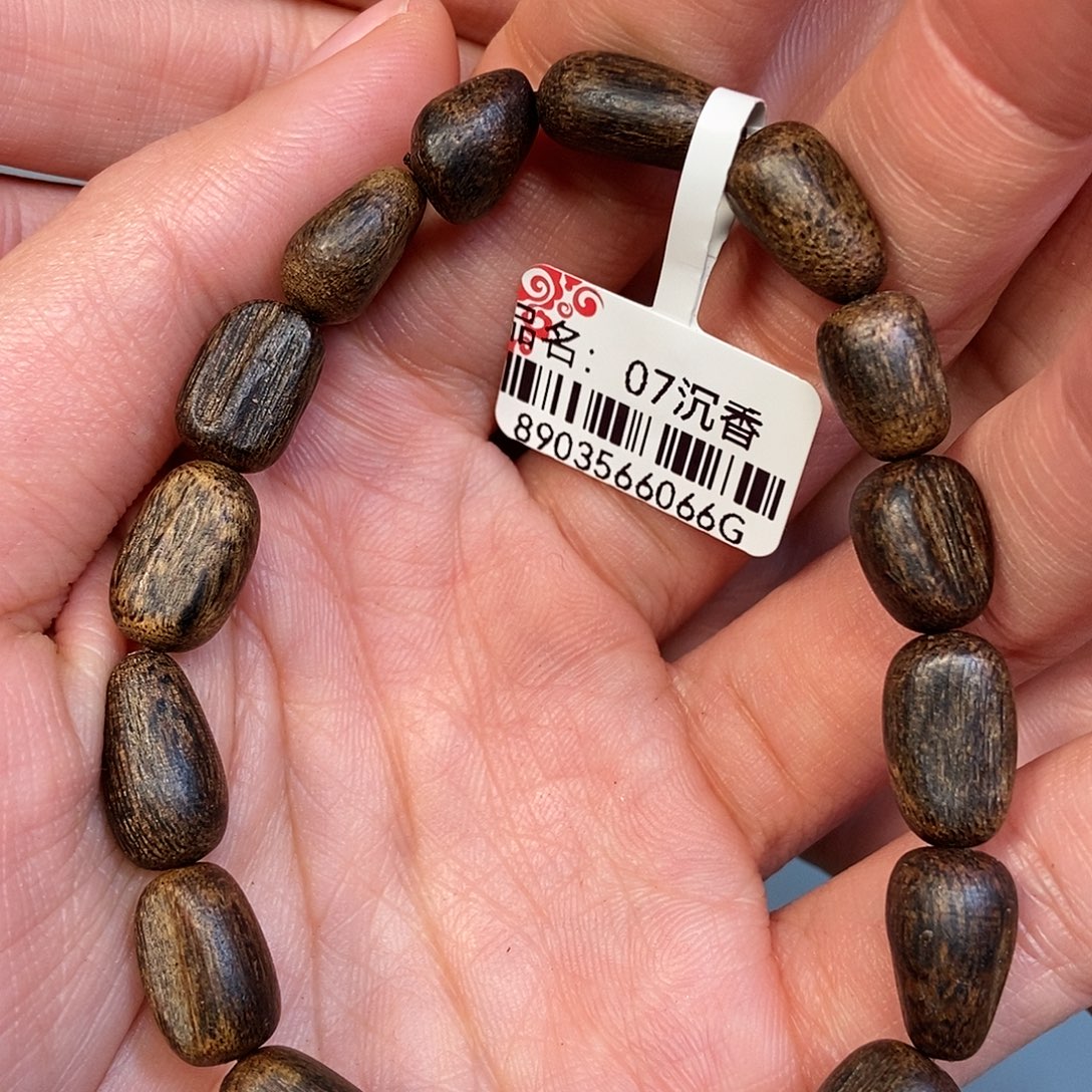 沉香手串天然野伽罗7克，07