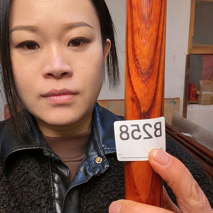 风车木（黑檀木）山**人紫檀武术棍健身棍