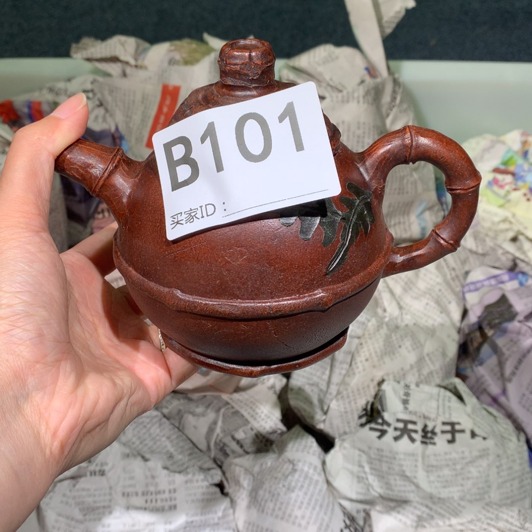 茶壶紫砂紫砂茶壶101