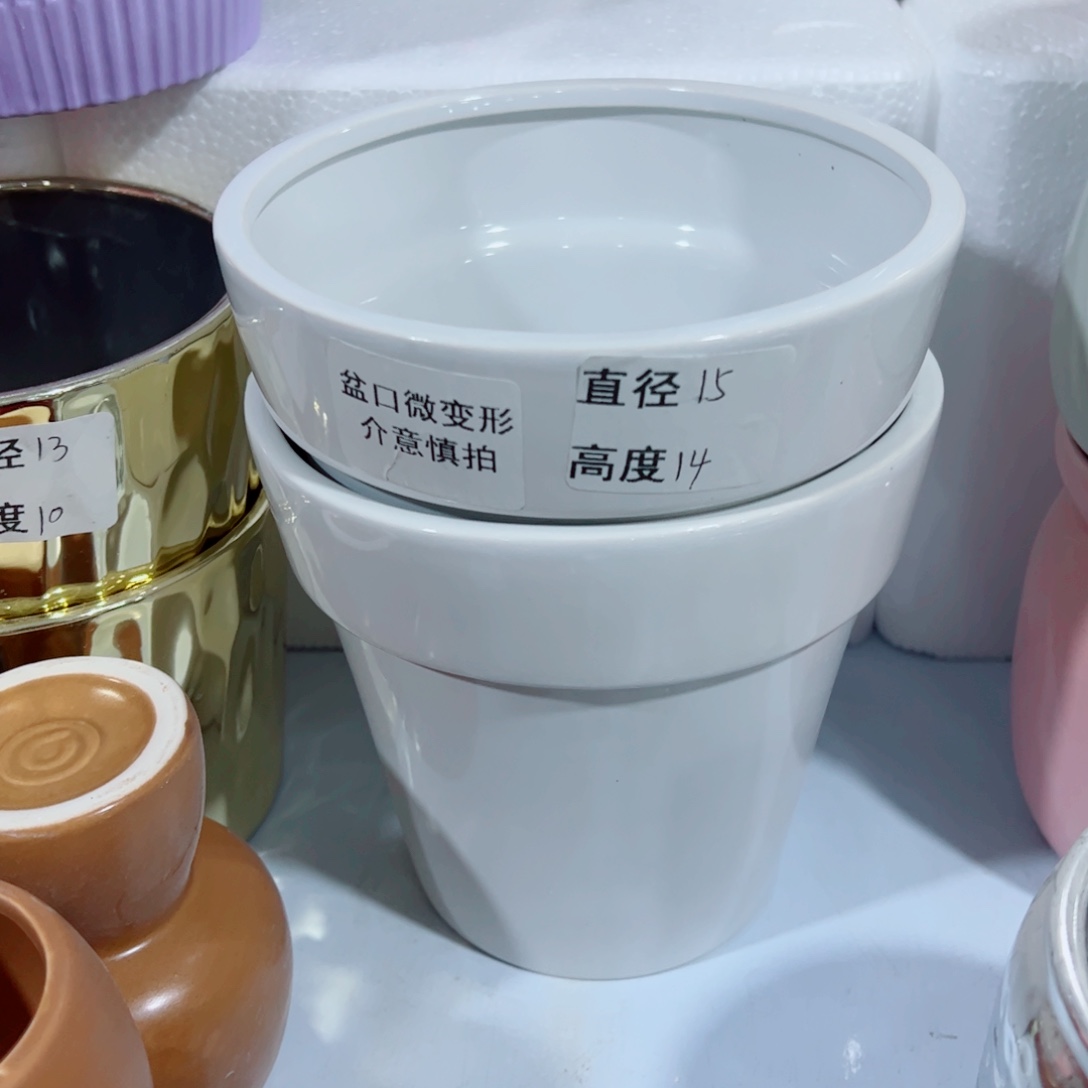 有孔，陶瓷花盆满10米包邮发货