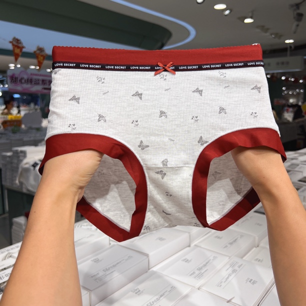 【三条装】红色本命年结婚红色女士三角内裤中腰包臀（80-135斤）