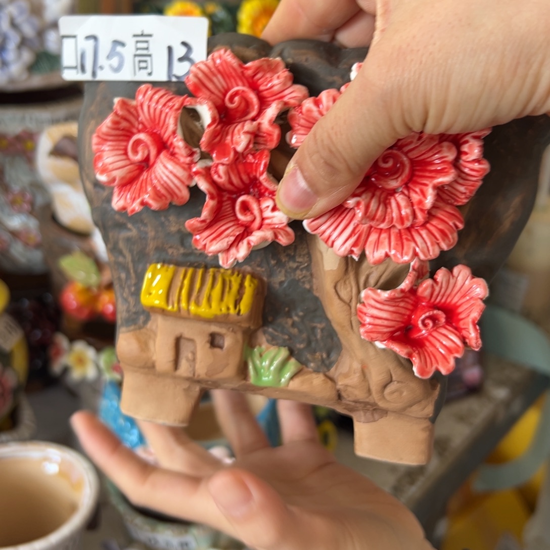 花盆，满20发货，爱退款拉黑