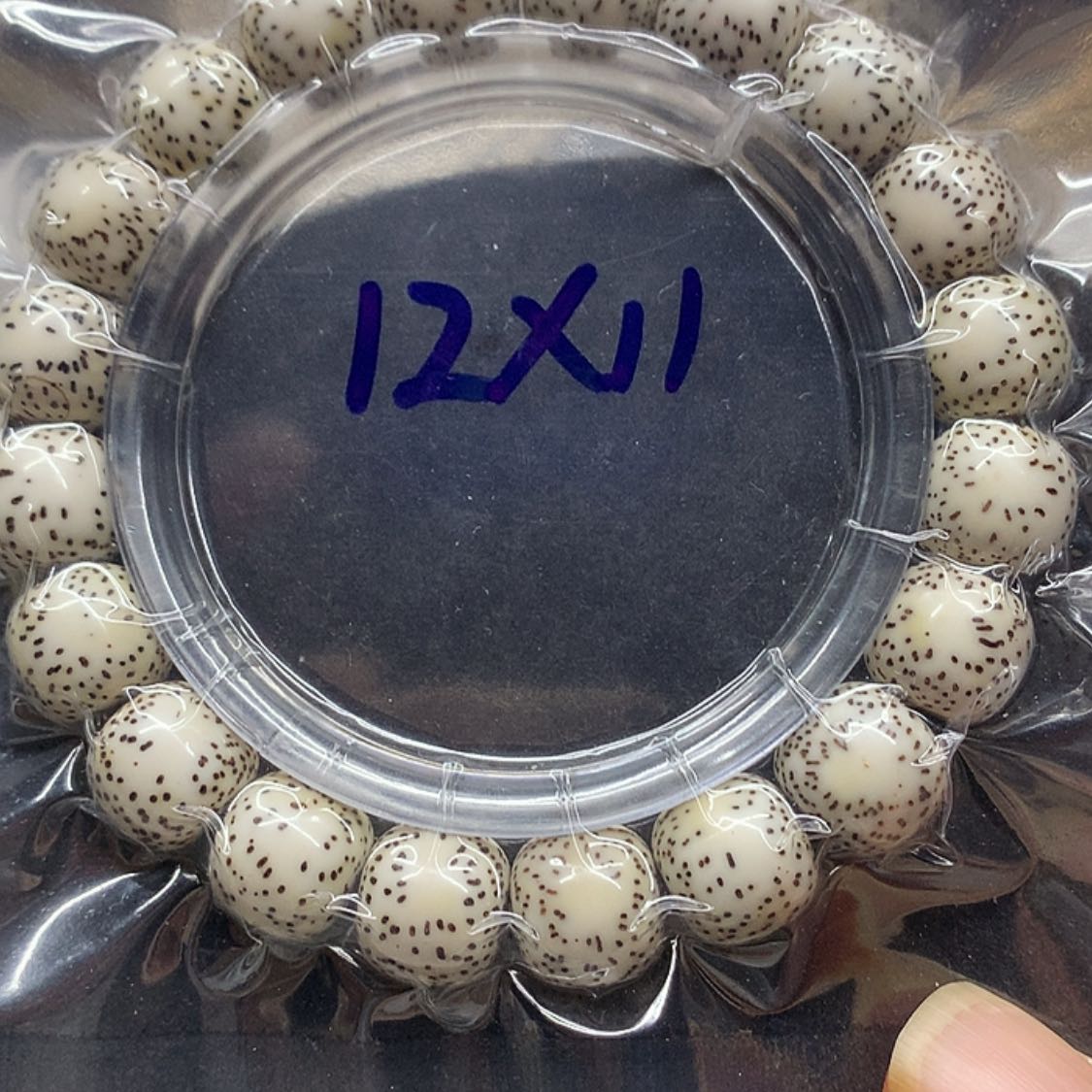 【闪购商品】星月菩提手串星月菩提