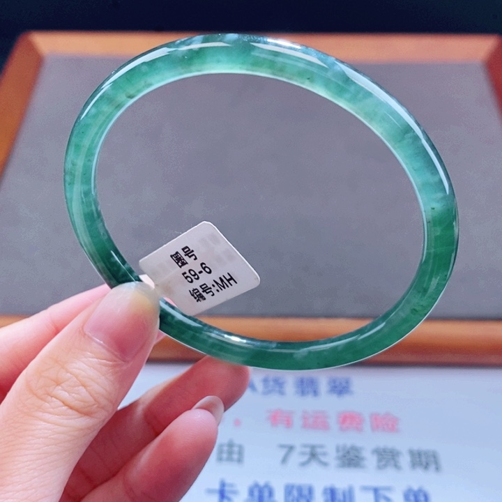 翡翠未镶嵌手镯翡翠手镯67