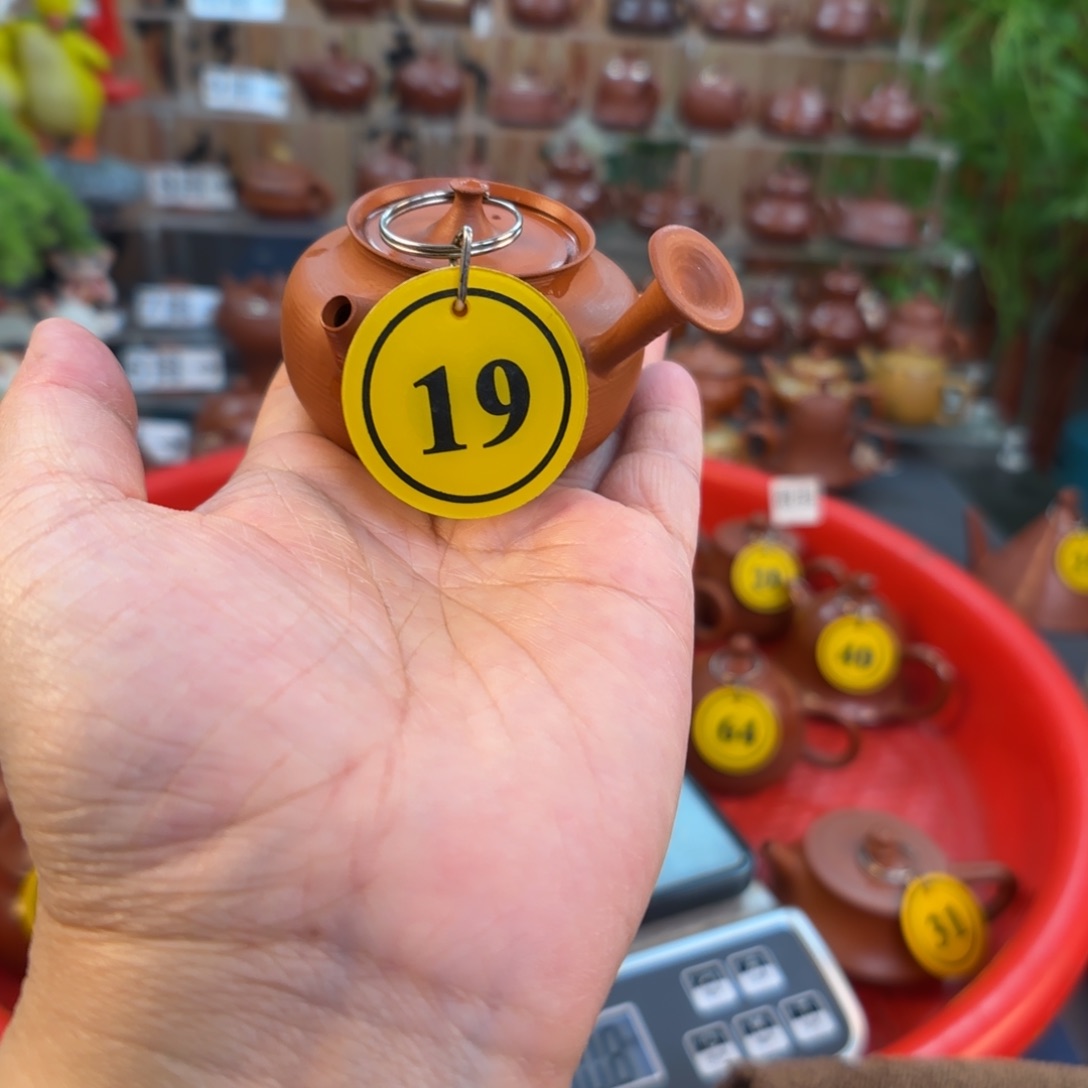 一***顺茶壶朱泥朱泥茶壶微瑕60