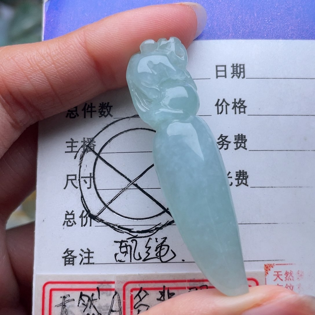 翡翠未镶嵌颈饰吊坠
