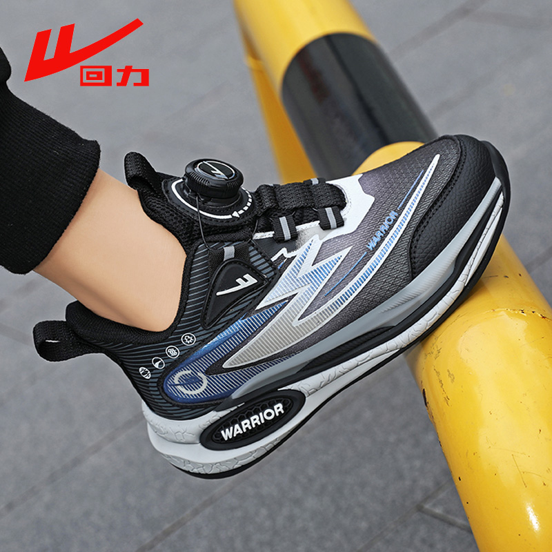 回力男童篮球鞋2025秋冬加绒保暖儿童运动鞋中大童男孩帅气跑步鞋