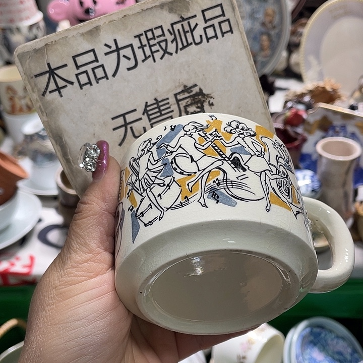 无纺布19.9发带瑕疵牌都是坏的2
