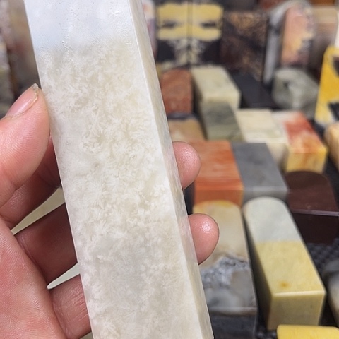 寿山石?***秃寿山石寿山石