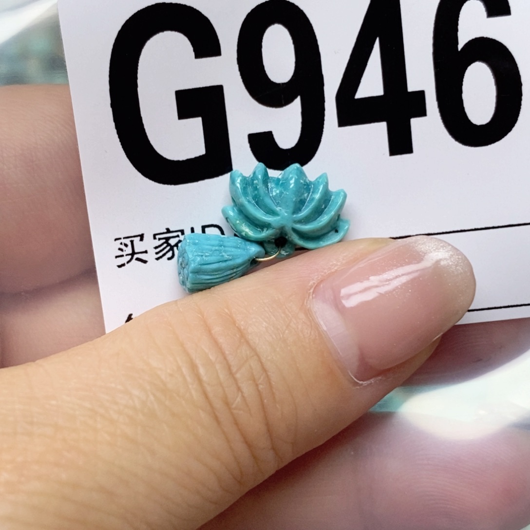 绿松石配饰未镶嵌