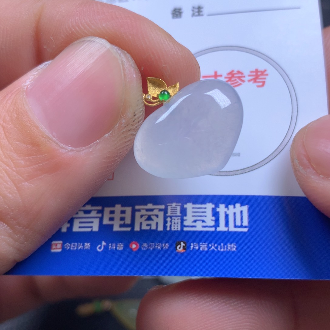 【闪购商品】翡翠颈饰18K金镶嵌翡翠