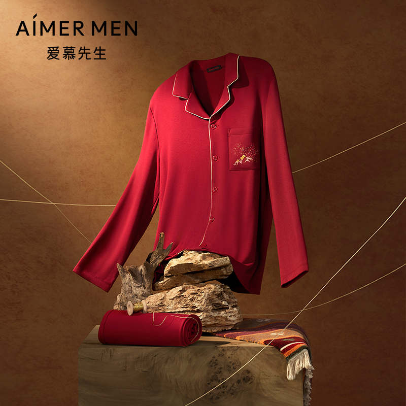 【红色】爱慕先生25AW日照金山开运家居翻领开衫本命年结婚NS43M601