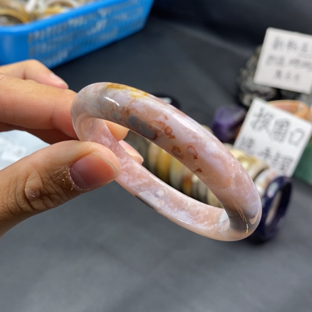 非金属粉樱花56.0
