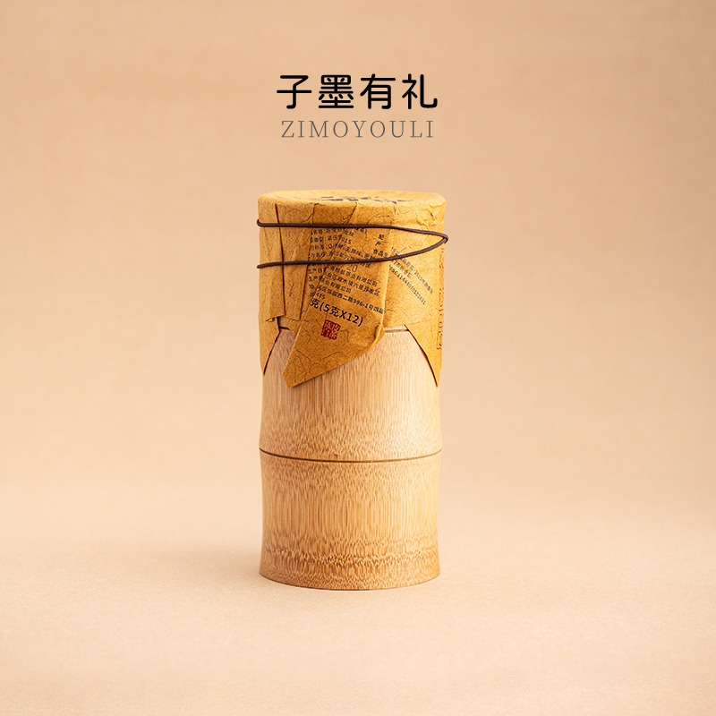 子墨专属竹筒装陈皮白茶