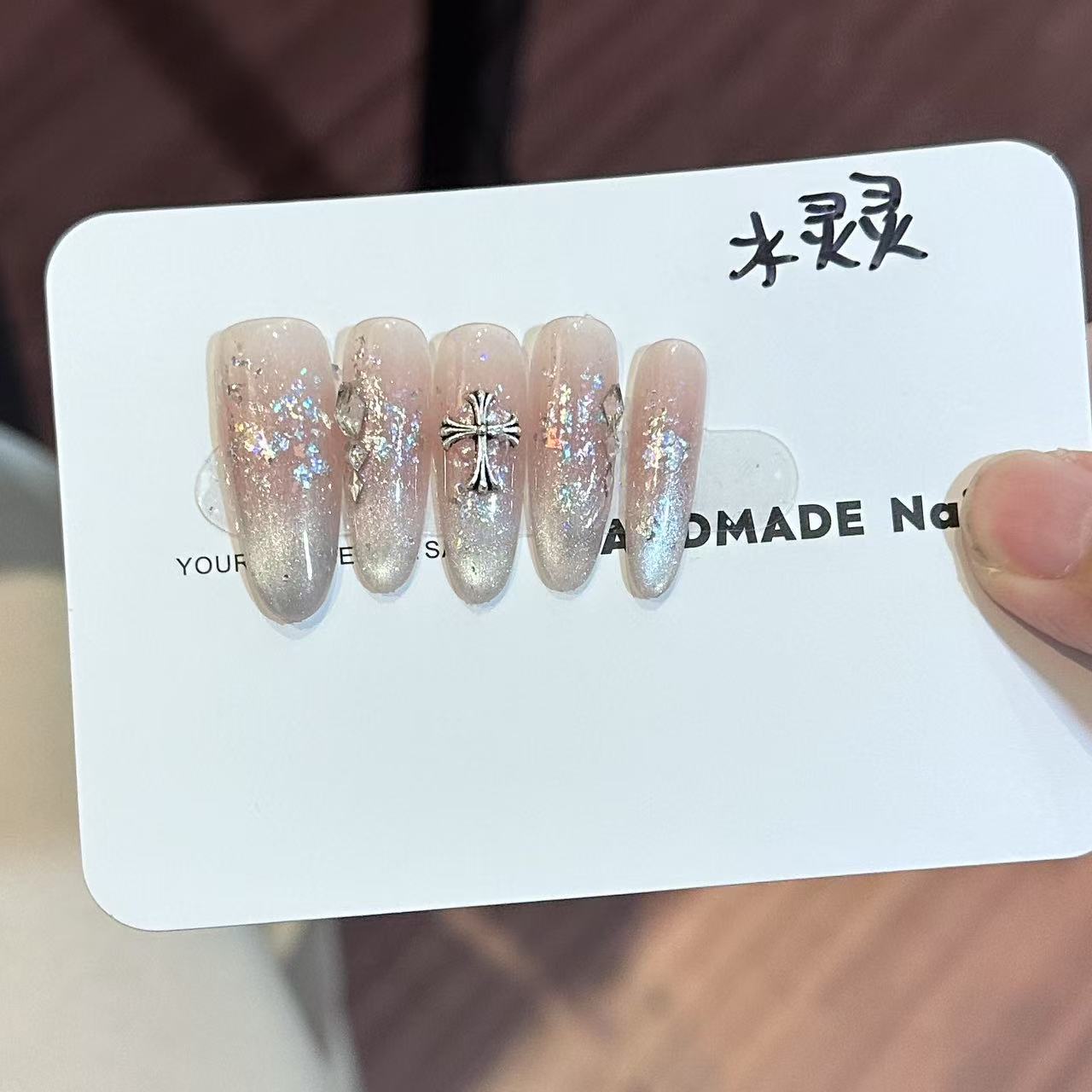 【水灵灵】纯手工穿戴甲