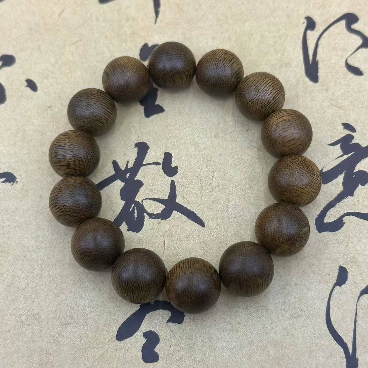 【集仙专属】c0234沉香手串/多样性发货