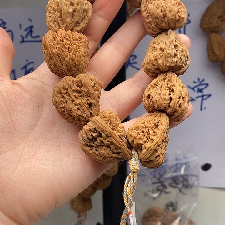 四***城核桃手串/手链南疆