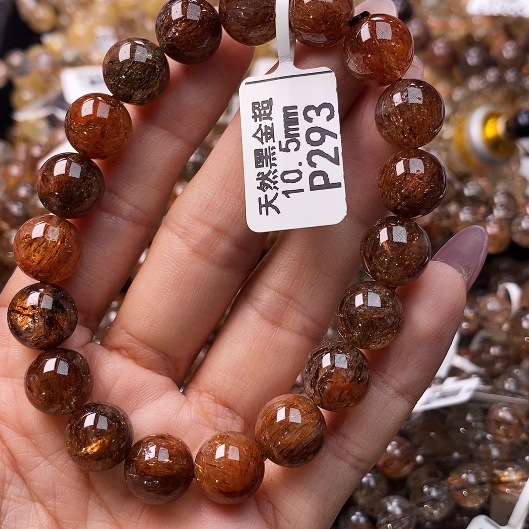 水晶手链未镶嵌水