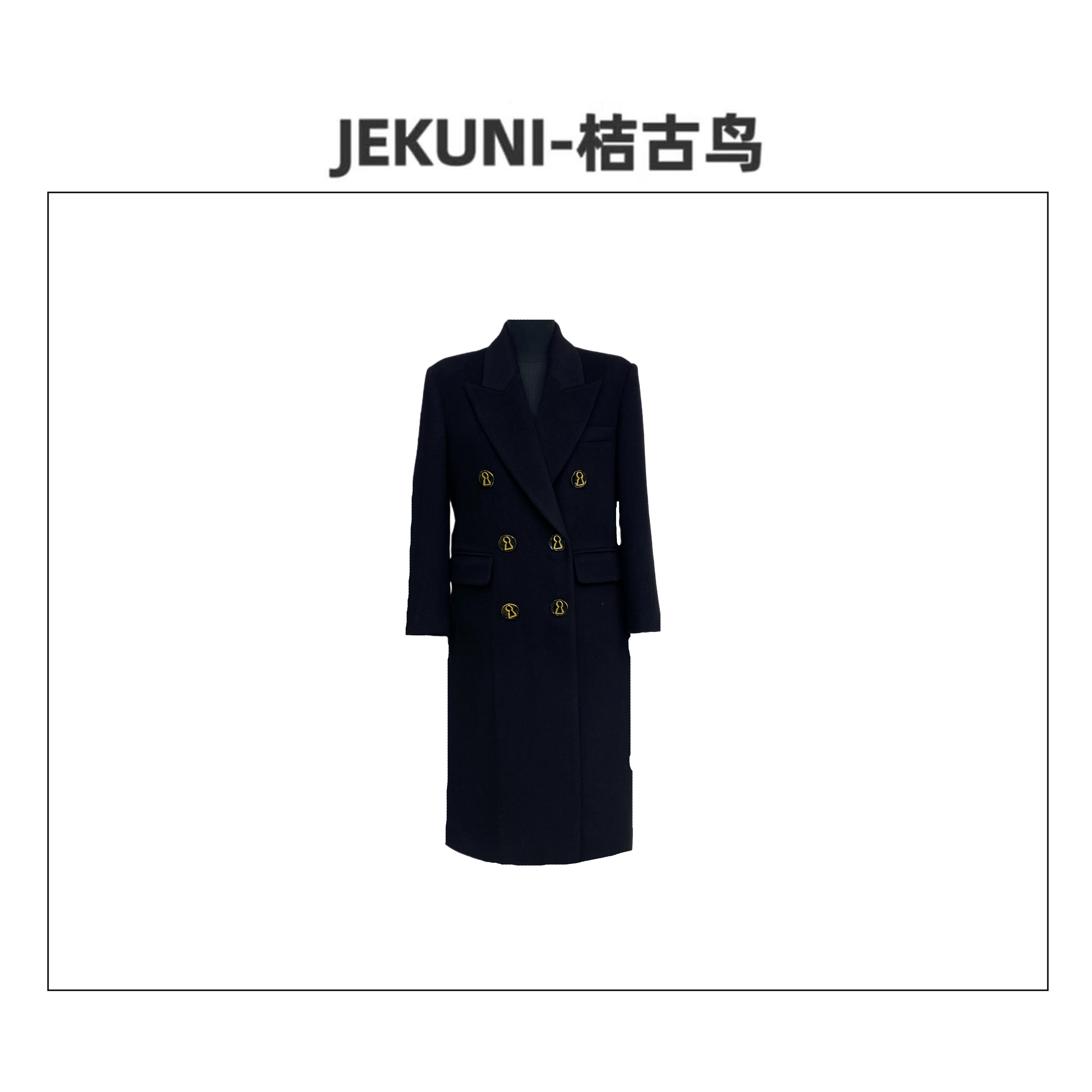 JEKUNI/桔古鸟【岁月鎏光】黑色长款大衣高定轻奢时尚设计师外套