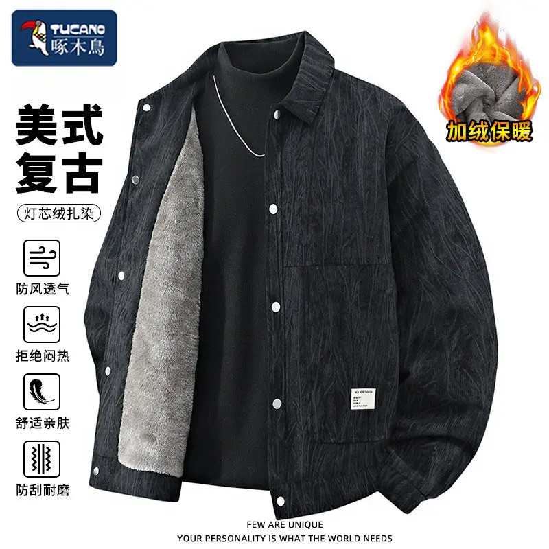 啄木鳥灯芯绒美式扎染翻领外套男士秋冬新款宽松加大码加绒夹克男