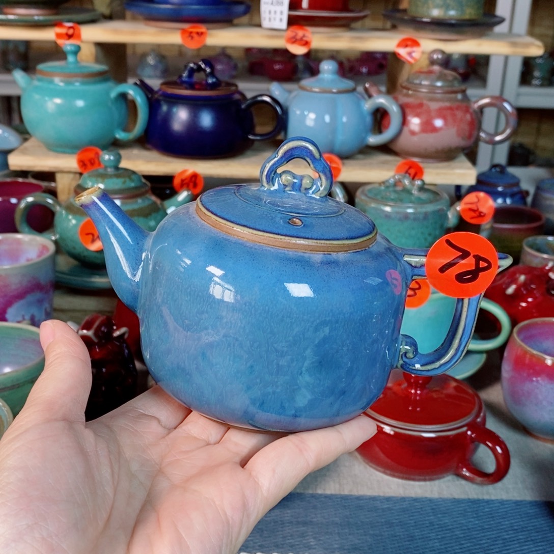 老***袁神后钧瓷手工……茶器