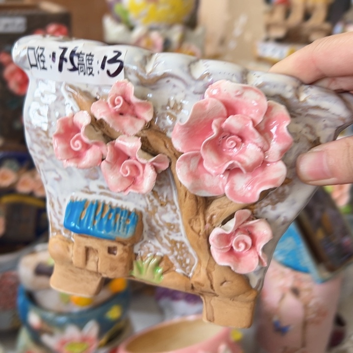 拍满18.8米包邮发货