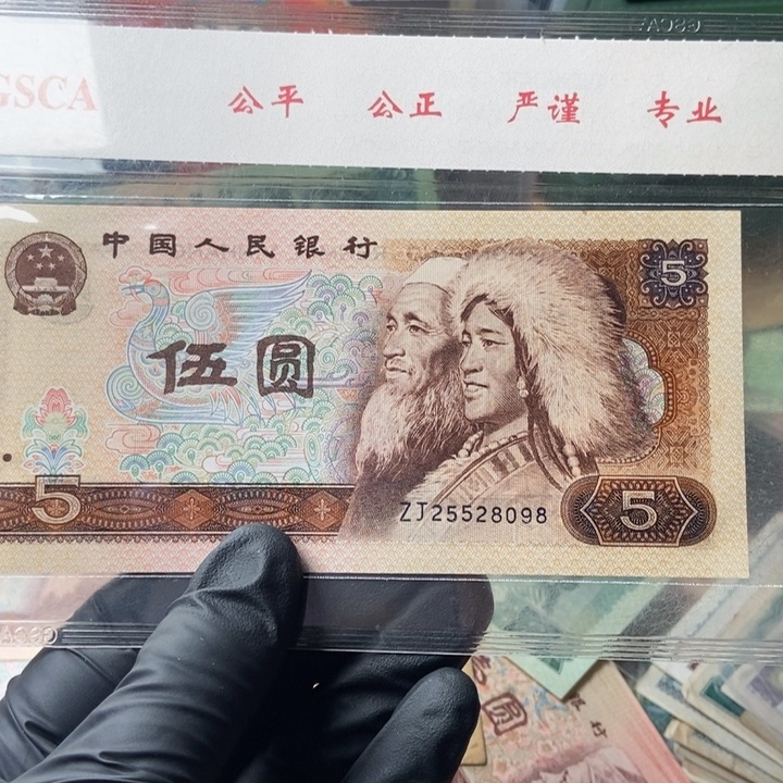 太****起000000000000000012