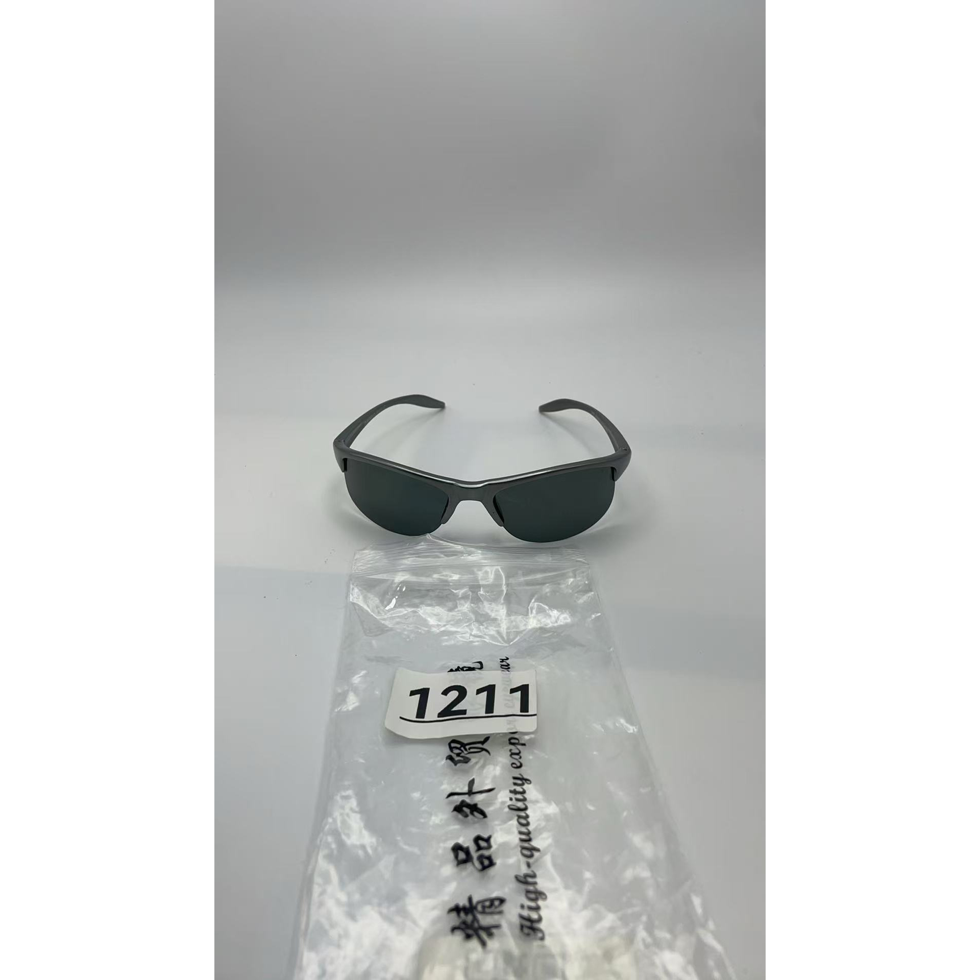 1211 百搭瘦脸太阳镜