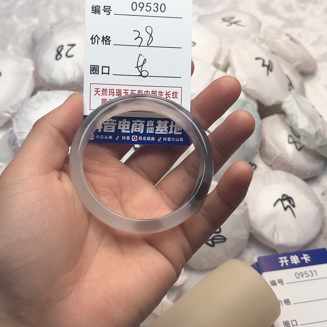 玛瑙/玉髓手镯未镶嵌530