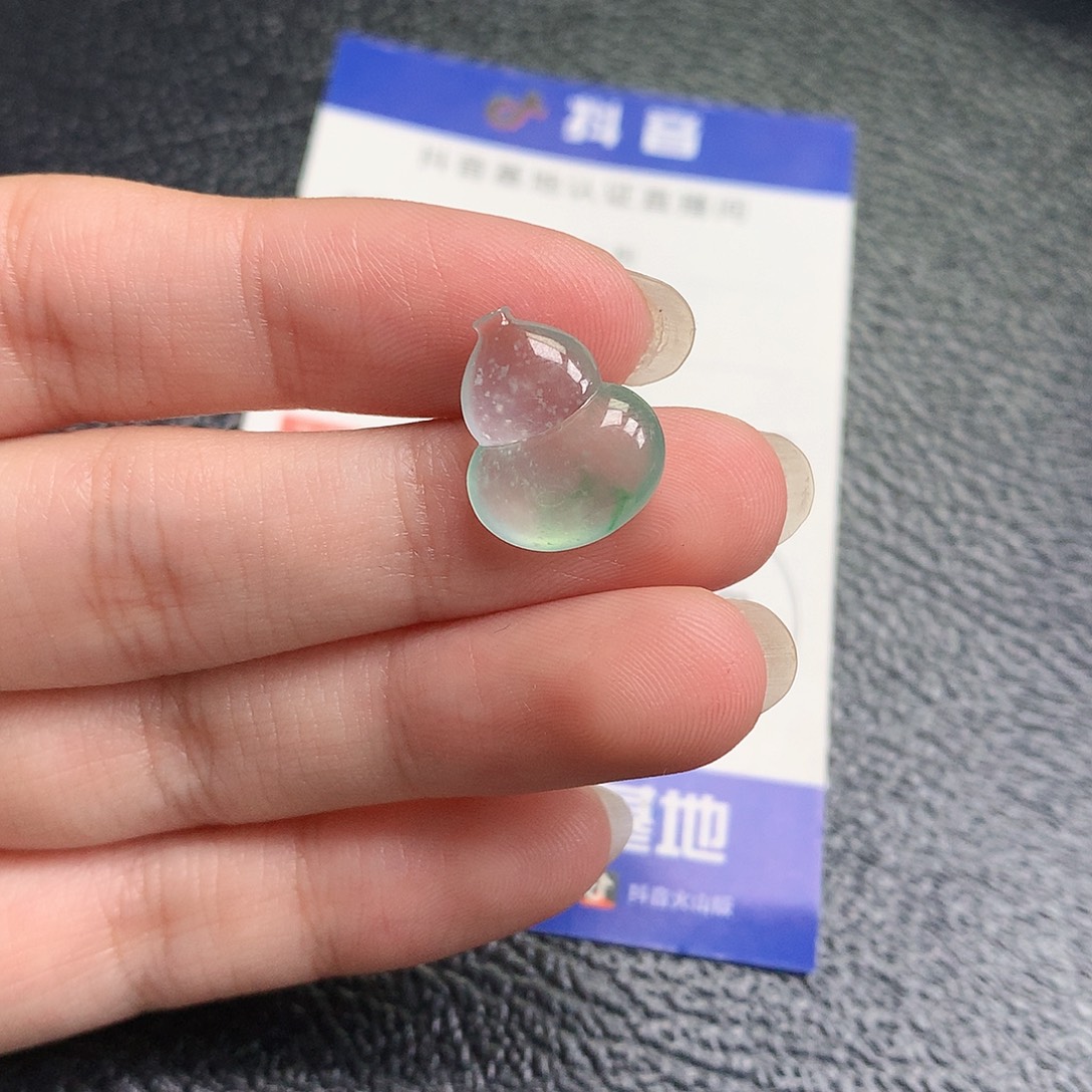 翡翠裸石缅甸天然A货翡翠冰种葫芦